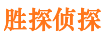 北镇外遇出轨调查取证